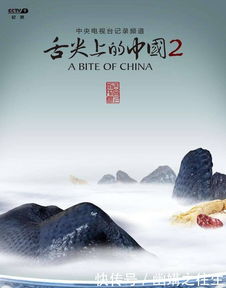 文化傳播的正確打開(kāi)方式 融合、尊重與創(chuàng)新